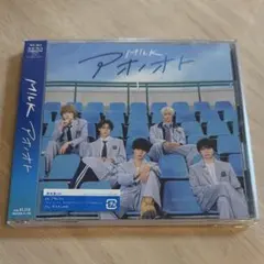 M!LK アオノオト 通常盤 CD