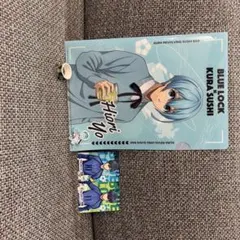 BLUE LOCK KURA SUSHI クリアファイルとキーホルダー