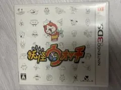 妖怪ウォッチ　3DSソフト　動作確認済み