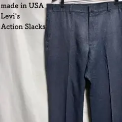 Item thumbnail for item 05b92782-2d83-421b-a89d-72ef2972694e