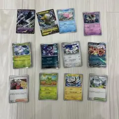 DP・BW・LEGEND世代 まとめ売り - メルカリ