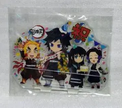 鬼滅の刃 誕生祭 2021 アクリルスタンド 冨岡義勇 新品未開封