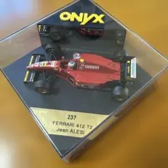 2026年最新】ジャンアレジの人気アイテム - メルカリ