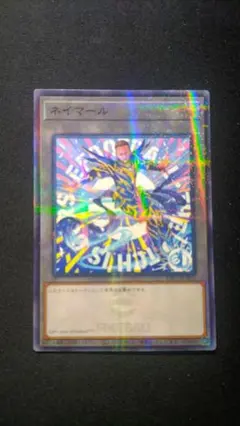 ネイマール 遊戯王OCG トークンカード eFootball - メルカリ