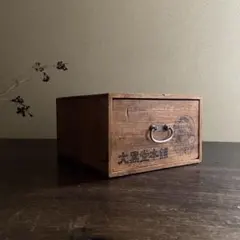 Item thumbnail for item 2ea2b9ca-451d-463c-a84a-39ca16b18d0d