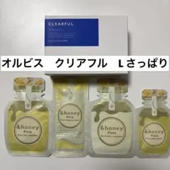 オルビス　クリアフル トライアルセット L さっぱ超脂性肌〜普通肌向け