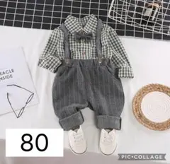 セレモニースーツ 80サイズ グリーン・グレー