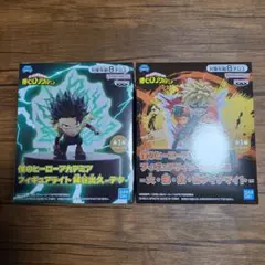 僕のヒーローアカデミア フィギュアライト 爆豪勝己&緑谷出久
