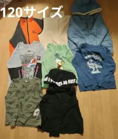 男の子服 まとめ売り 110cm 120cm 16点セット