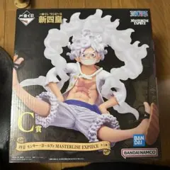 ワンピース　一番くじ　四皇　ニカ　ルフィ　フィギュア　C賞　新四皇