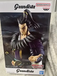 ［7月末まで未開封］桓騎　キングダム フィギュア