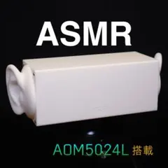 バイノーラルマイク EM272搭載モデル - メルカリ
