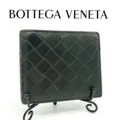 2025年最新】イントレチャート スモール 二つ折りウォレットの