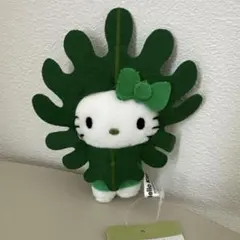 【新品】2025大阪万博　日本館会場限定　藻類キティ　ぬいぐるみ　Algae 藻