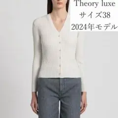 2026年最新】theory カーディガンの人気アイテム - メルカリ