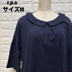 r.p.s ネイビー フリル襟 ロングワンピース 七分袖 ゆったり 【950】