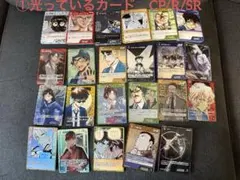 名探偵コナンカードゲーム　信義の絆　画像3枚分