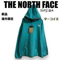 新品⭐️ノースフェイスフリースフーディパーカーターコイズキッズ160レディースS