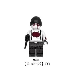 ハルクジラ様 リクエスト 4点 まとめ商品