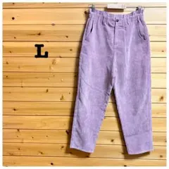 コーデュロイパンツ ウエストゴム ワイドパンツ 太コーデュロイ ピンク系 L