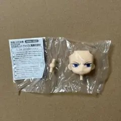 鬼滅の刃　ねんどろいどもあ　とりかえっこフェイス　冨岡義勇　顰め顔
