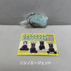 Item thumbnail for item 4af1cbab-4d49-4727-9c77-a956bc0e6b18