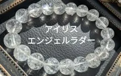 Jared様 リクエスト 3点 まとめ商品
