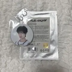 TWS 2ND FANMEETING <42:CLUB> ギョンミン ラキドロ