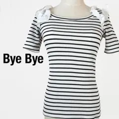 【極美品】Bye Bye バイバイ 肩フリルボーダーニット リブトップス 白紺のサムネイル