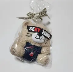 SexyZone セクベア ぬいぐるみ