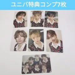 BOYNEXTDOOR BOYLIFE ユニバ特典トレカコンプ 7枚 ボネクド