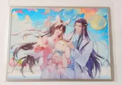 正規品 魔道祖師 魏無羨 誕生日 テーマカフェ 今梦游园 アクリル色紙