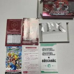 【空箱】 ポケットモンスター ルビー