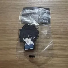デスノート　カプセルラバーキーホルダー　L