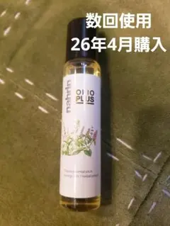 nahrin ナリン オイルプラス ロールオン 残量9割以上　数回使用のサムネイル