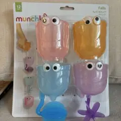munchkin マンチキン ちょろくるカップ・フレンズ