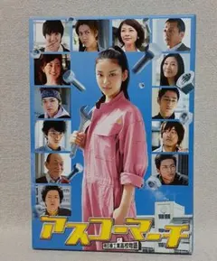 2026年最新】古川雄輝の人気アイテム - メルカリ