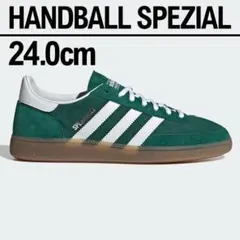 adidas HANDBALL SPEZIAL グリーン 新品 24.0cm