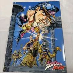 希少 キン肉マン カレンダー 1985年度版 レトロ ヴィンテージ - メルカリ