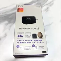CIO NovaPort DUO II 45W 充電器　ブラック