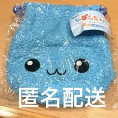 Item thumbnail for item b0d6d501-600a-4159-ab34-b2a866c4cfb9