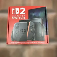 【美品】Nintendo Switch2 日本語専用 付属品完備！