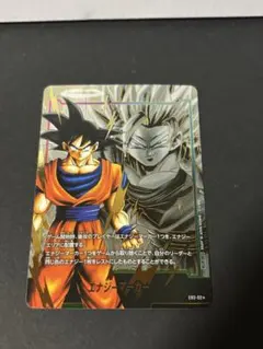 とげとげさぼてん様 リクエスト 2点 まとめ商品