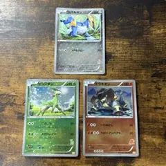 ポケモンカード　コバルオン　ビリジオン　テラキオン　wak ミラー　BWのサムネイル