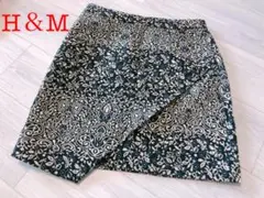H＆M エイチアンドエム スカート