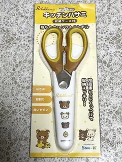 Item thumbnail for item 872cbbd6-d9eb-4b6d-84c8-be39a0cf2666