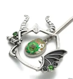 ツイステッドワンダーランド　ディアソムニア寮 フラワーアクセサリー マジェステ