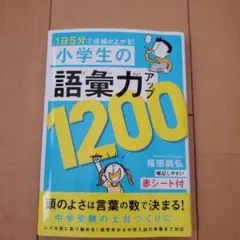 Item thumbnail for item b7a2c490-bc8d-4062-a371-33e9ca9e3597