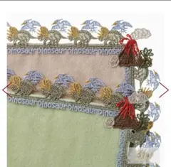 【タグ付未使用新品】2枚セット　近沢レース店　シーズンタオルハンカチ　恐竜