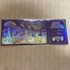 たまごっち　さがみ湖イルミリオン　記念チケット